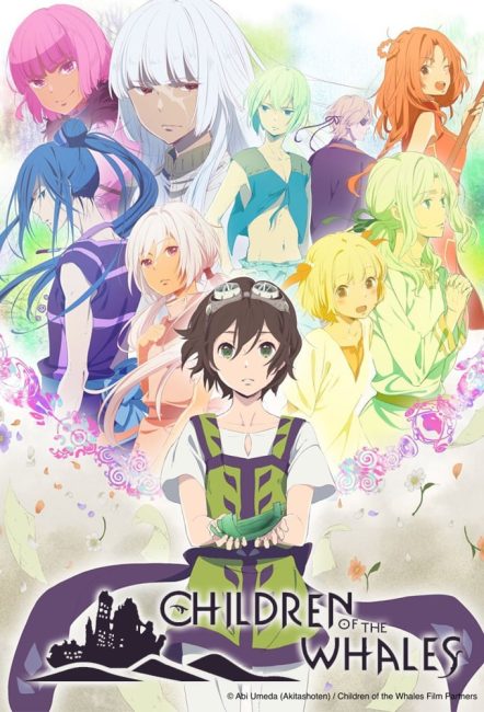 انمي Kujira no Kora wa Sajou ni Utau الحلقة 6 مترجمة