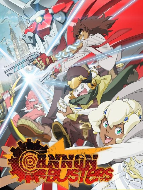 انمي Cannon Busters الحلقة 1 مترجمة