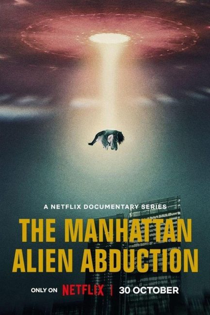 مسلسل The Manhattan Alien Abduction الموسم الاول الحلقة 1 مترجمة