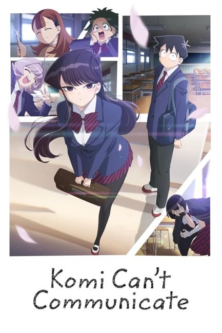 انمي Komi-san wa, Comyushou desu الحلقة 5 مترجمة