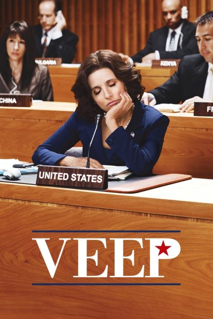 مسلسل Veep الموسم الثاني الحلقة 4 مترجمة