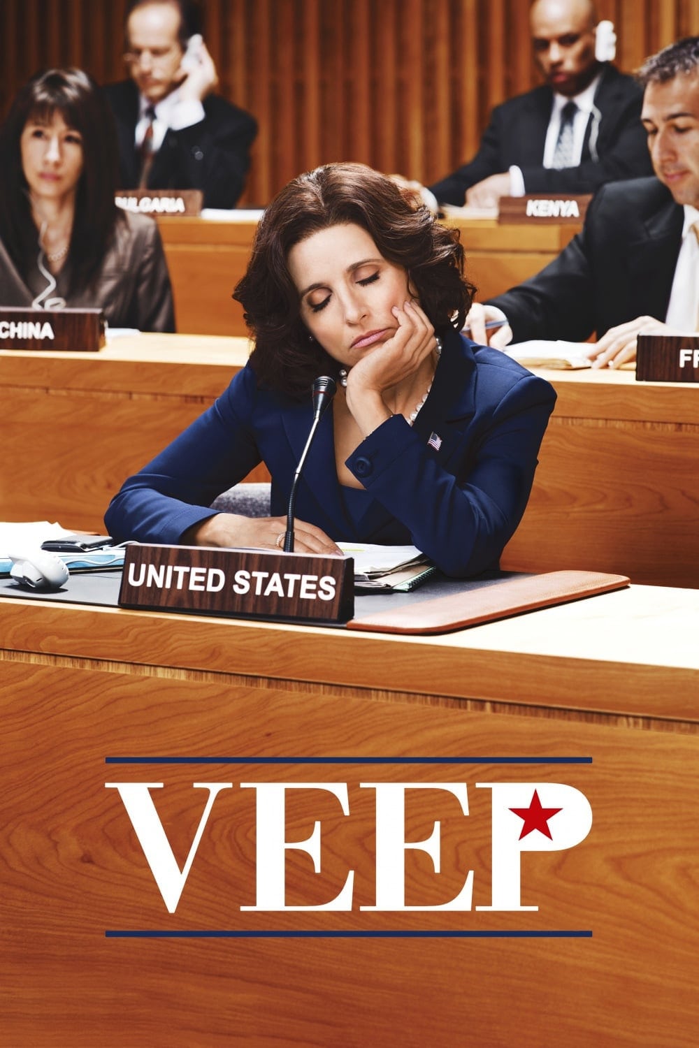 مسلسل Veep الموسم الثاني مترجم