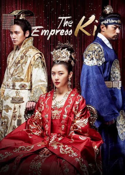 مسلسل الامبراطورة كي Empress Ki الحلقة 37 مترجمة