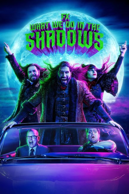 مسلسل What We Do in the Shadows الموسم الثالث الحلقة 2 مترجمة