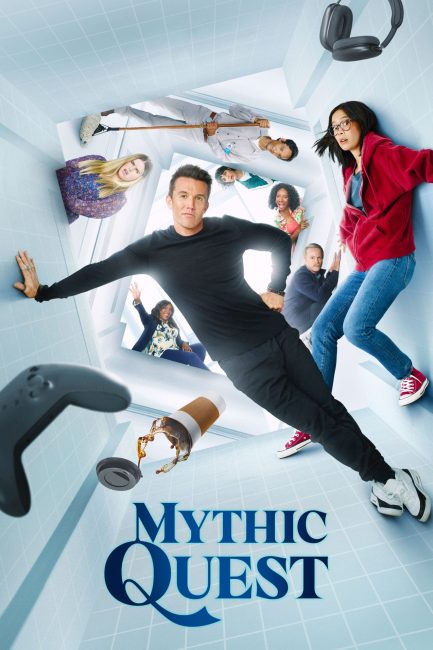 مسلسل Mythic Quest الموسم الثالث الحلقة 5 مترجمة