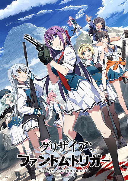 انمي Grisaia: Phantom Trigger الحلقة 3 مترجمة