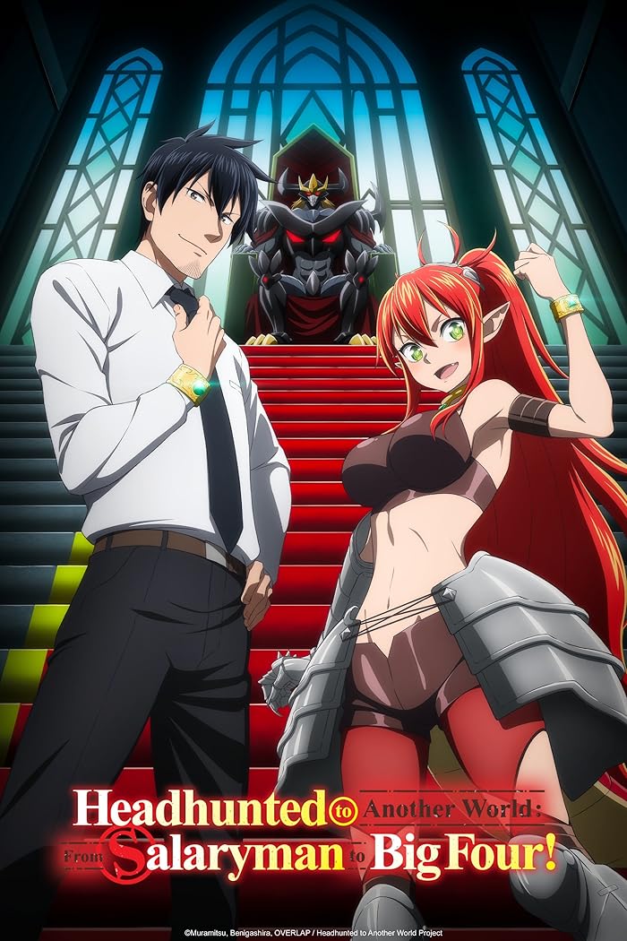 انمي Salaryman ga Isekai ni Ittara Shitennou ni Natta Hanashi مترجم