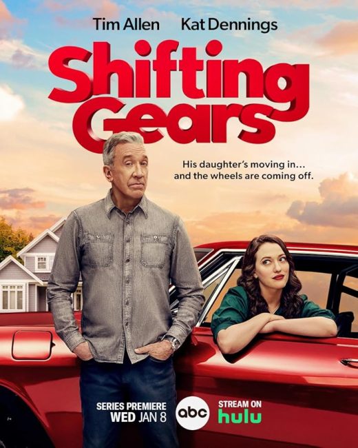 مسلسل Shifting Gears الموسم الاول الحلقة 1 مترجمة