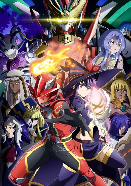 انمي Sentai Red Isekai de Boukensha ni Naru الحلقة 11 مترجمة