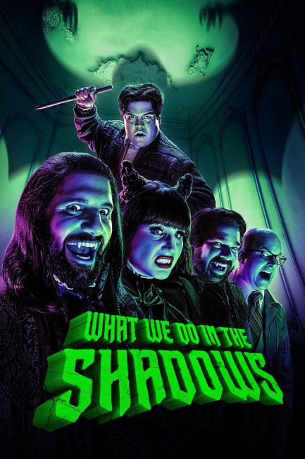 مسلسل What We Do in the Shadows الموسم الثاني الحلقة 9 مترجمة