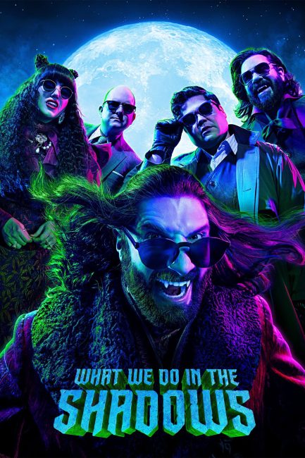 مسلسل What We Do in the Shadows الموسم الاول الحلقة 2 مترجمة