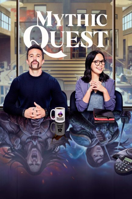 مسلسل Mythic Quest الموسم الثاني الحلقة 8 مترجمة