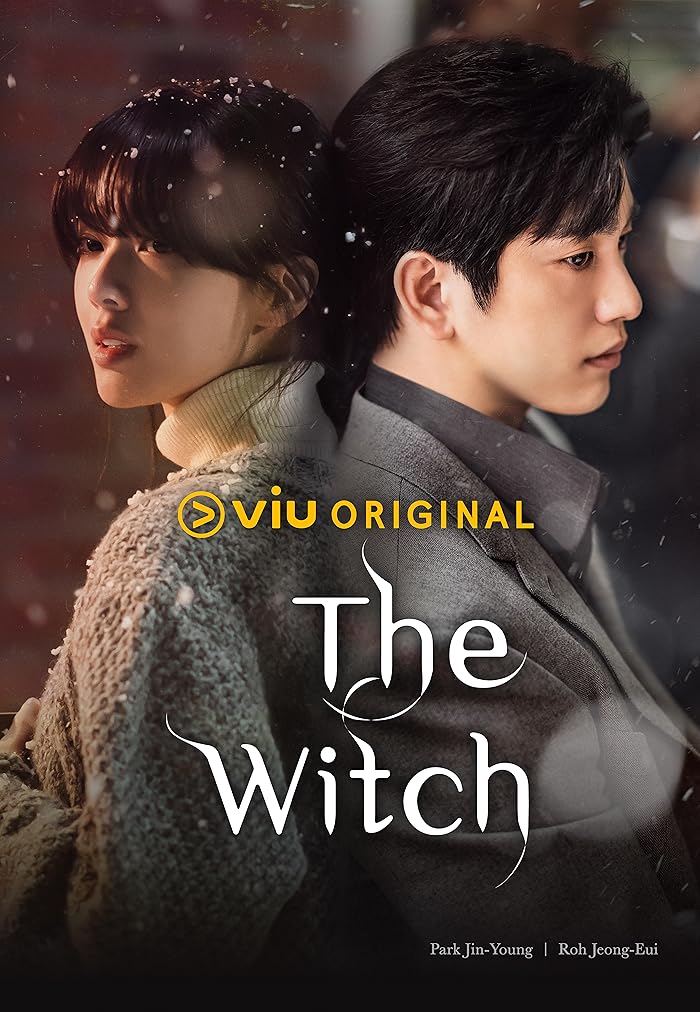 مسلسل The Witch مترجم