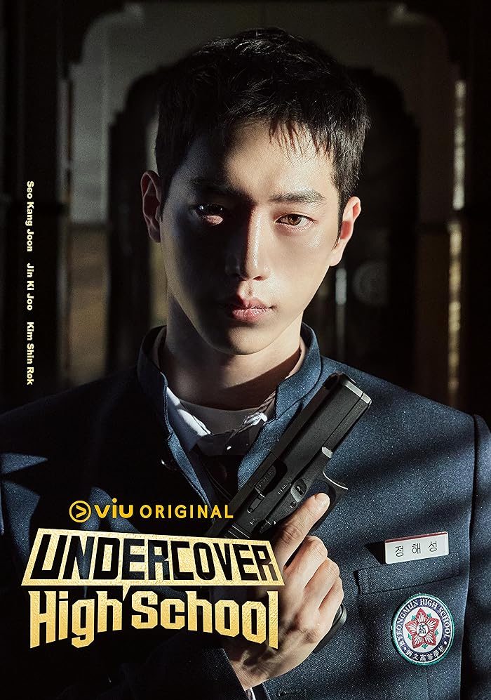 مسلسل Undercover High School مترجم