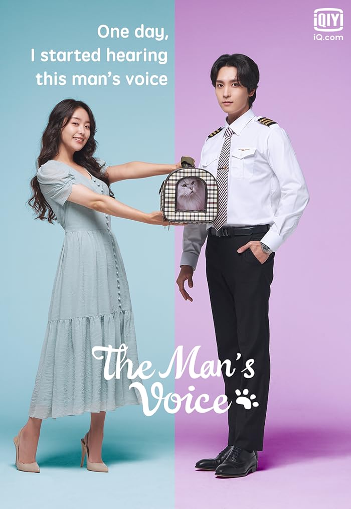 مسلسل The Man’s Voice الموسم الاول مترجم