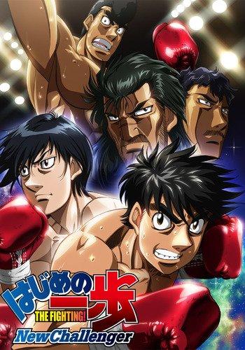 انمي Hajime no Ippo الموسم الثاني الحلقة 3 مترجمة